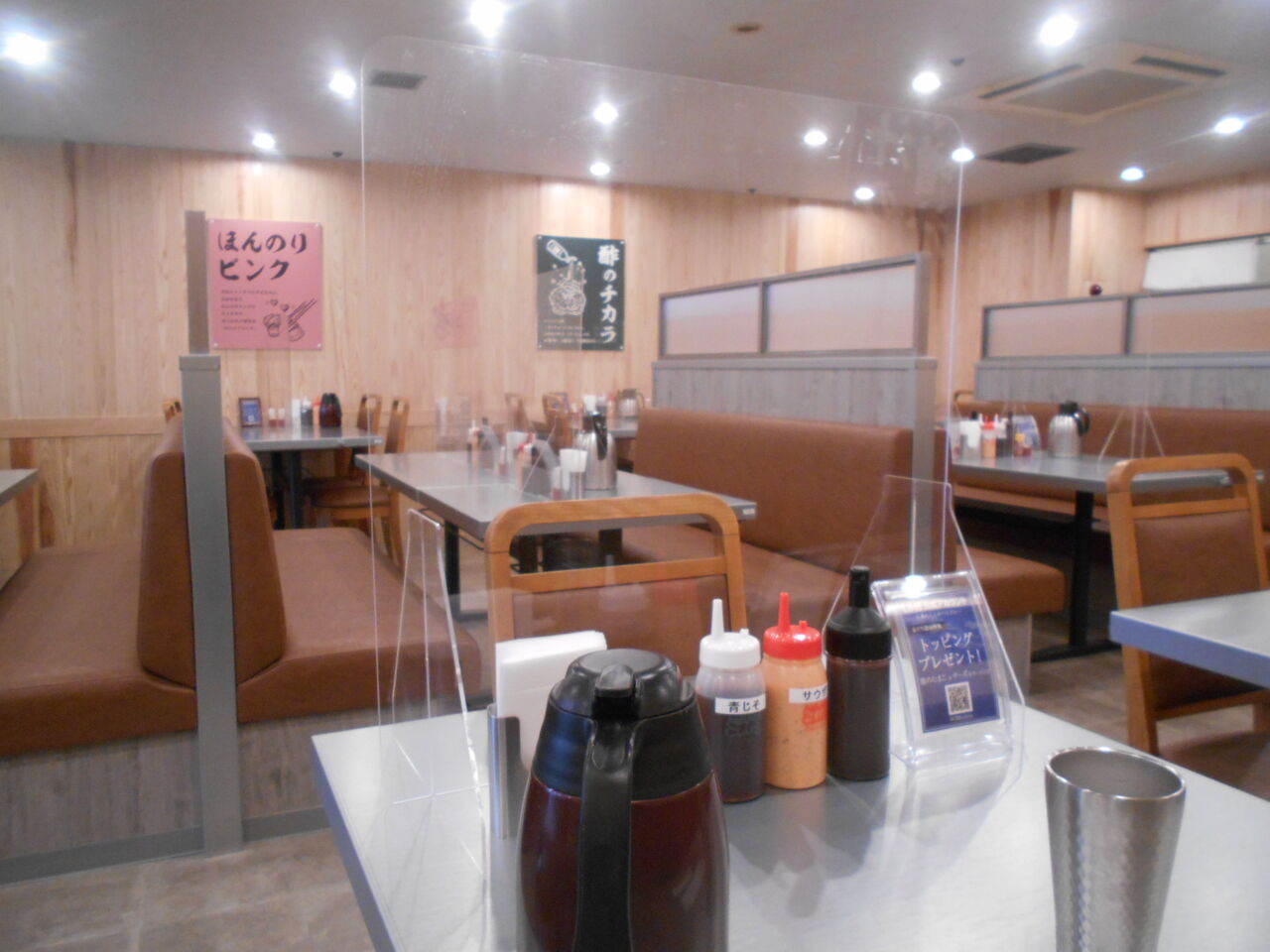 DSCN8393