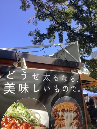 930