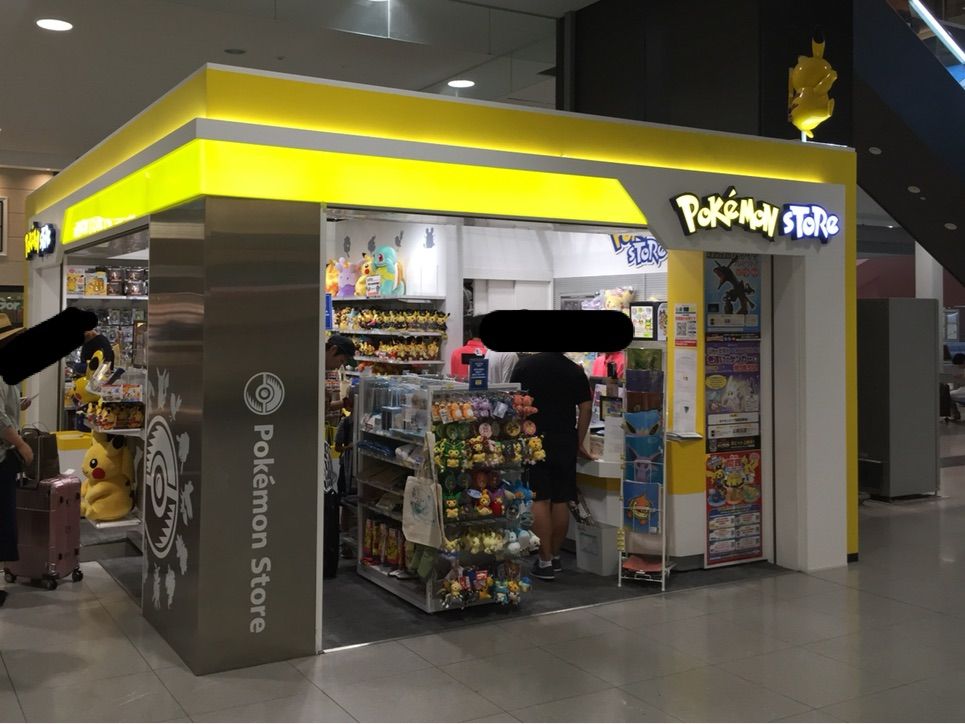 スターフライヤーsfj28便 Ana38便 夕方の関空から羽田へ出張 日式社畜榎田の諸国漫遊記