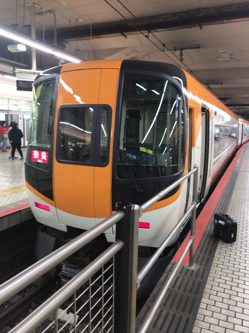 近鉄特急を2回乗り継いで名古屋から京都まで出張 日式社畜榎田の諸国漫遊記 近鉄特急を2回乗り継いで名古屋から京都まで出張 日式社畜榎田の諸国漫遊記