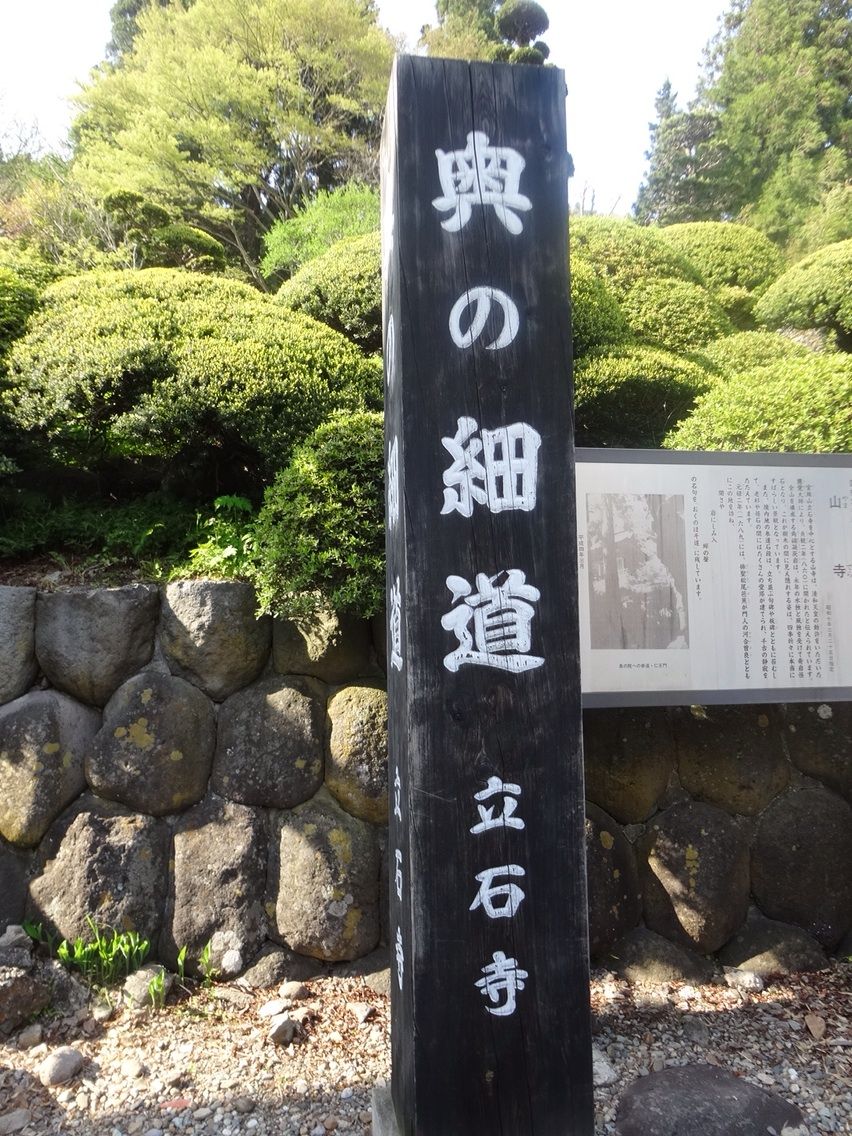 名古屋小牧空港からfdaに乗って山形空港へ出張 2 日式社畜榎田の諸国漫遊記 名古屋小牧空港からfdaに乗って山形空港へ出張 2 日式社畜榎田の諸国漫遊記