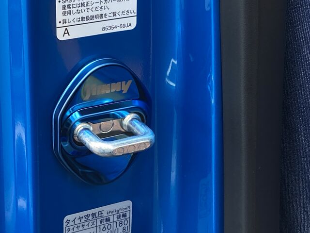 江の島おやじの湘南日記ジェニファー育成プロジェクト　② 車内インテリア Ⅰコメント