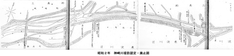 Ｐ30-32神崎川S2-2