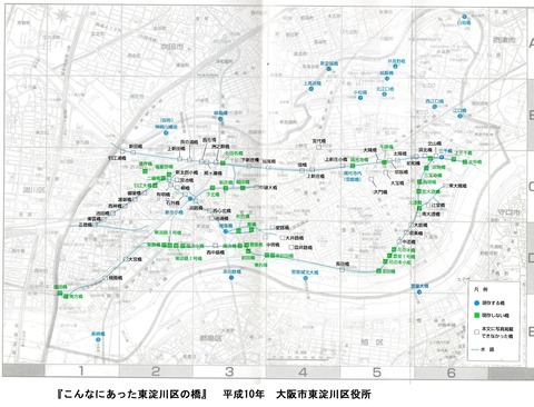 橋地図