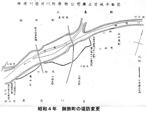 Ｐ44御旅町旧堤防廃止