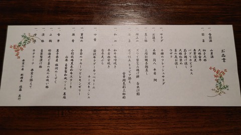 DSC_1546~2
