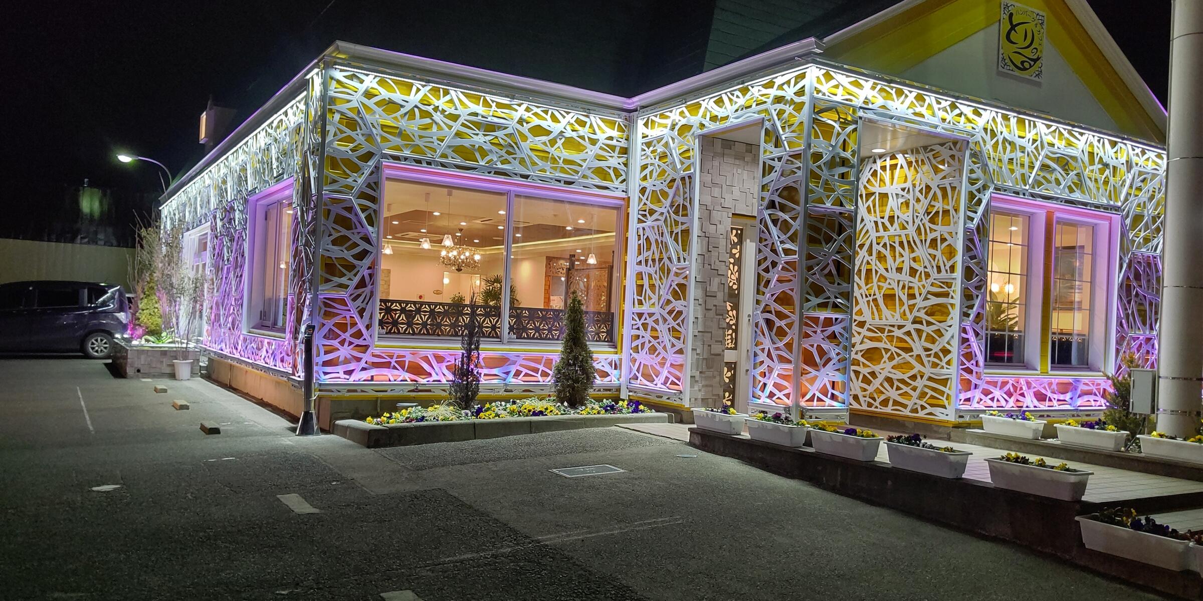 ハンバーグ カフェ とりのす 福島県福島市 ペシェのよちよち歩き