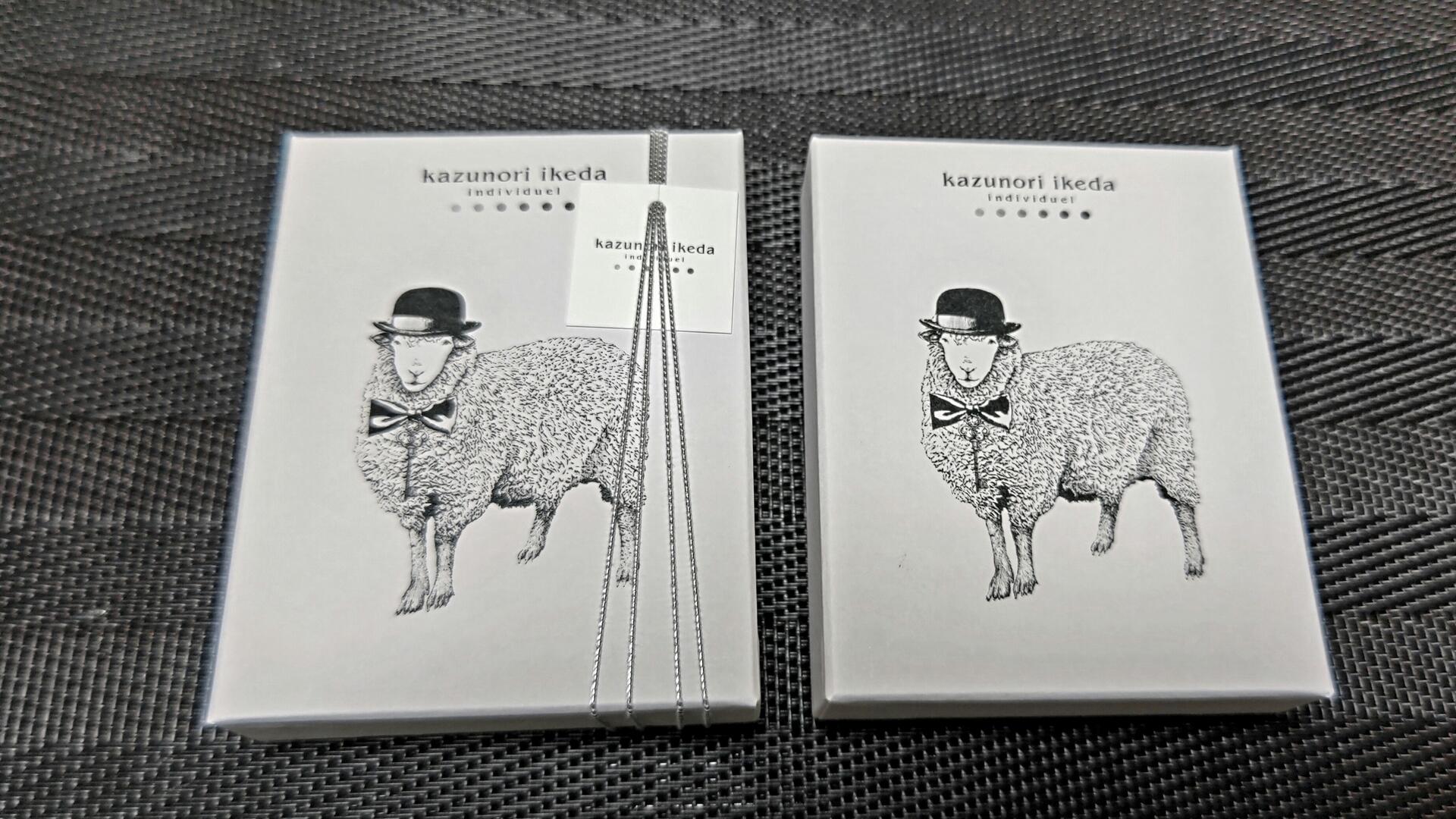 シーラカンスモナカとシーラカンスタマゴ＠メゾンシーラカンス