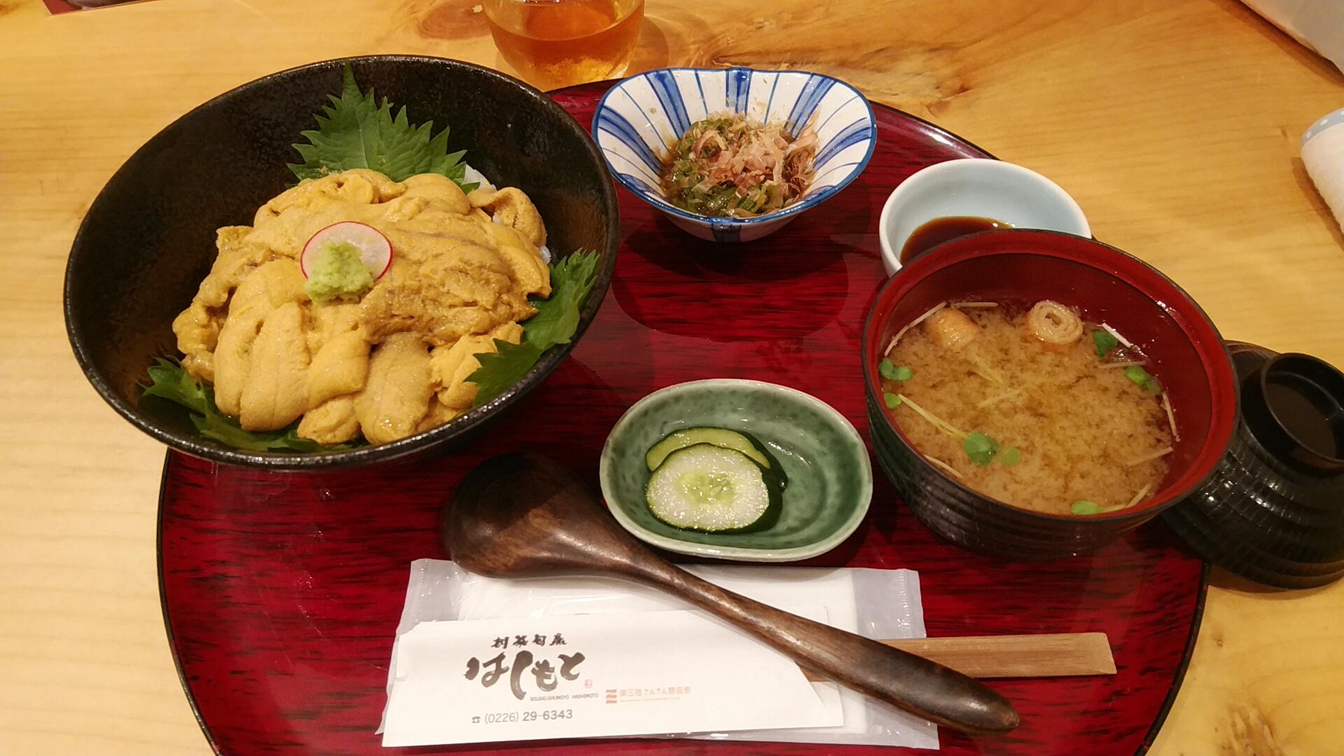 創菜旬魚はしもと 宮城県南三陸町 ペシェのよちよち歩き 創菜旬魚はしもと 宮城県南三陸町 ペシェのよちよち歩き
