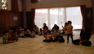 合奏