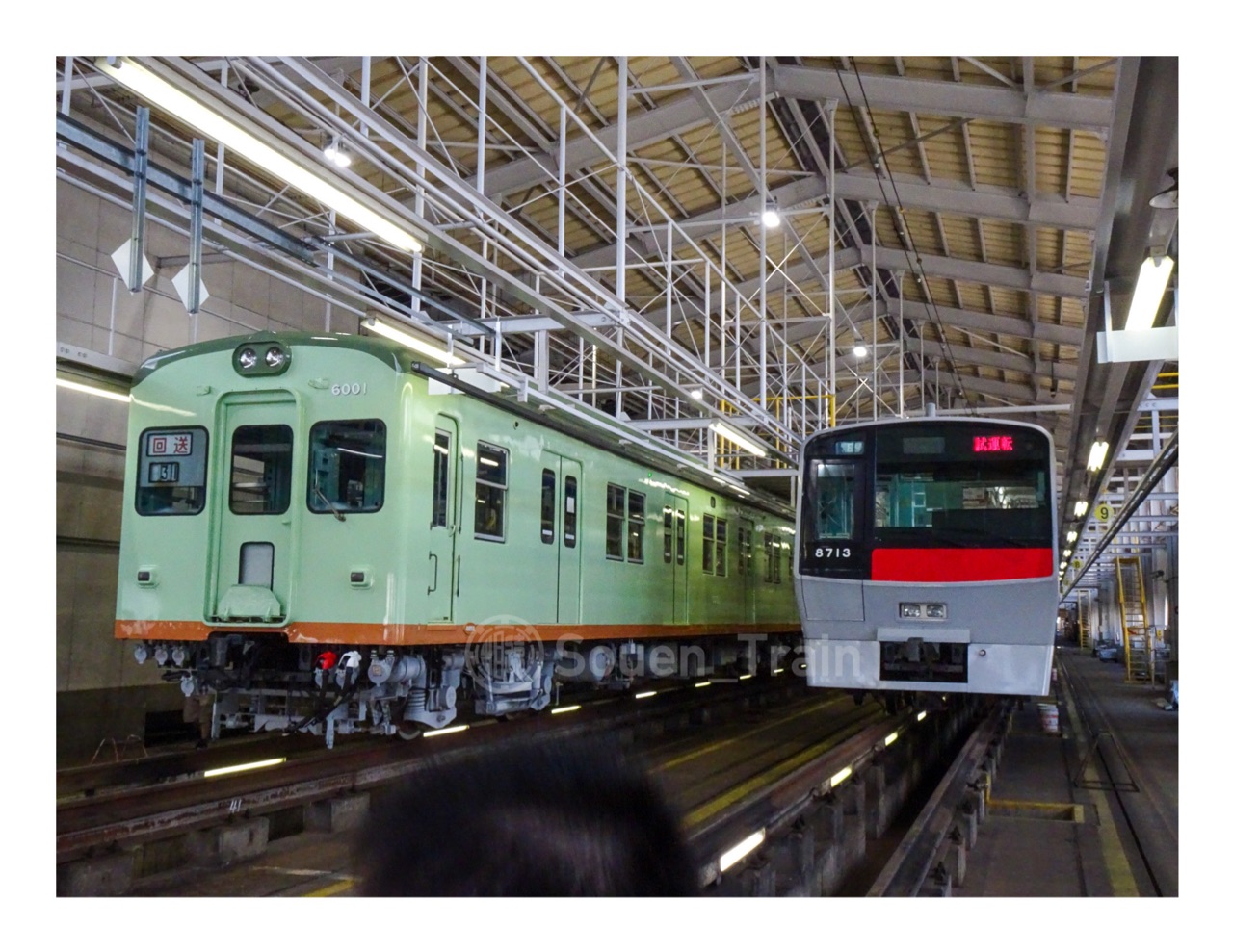 相鉄 7000系 前照灯 ヘッドライト 人気沸騰】 相鉄 7000系 前照