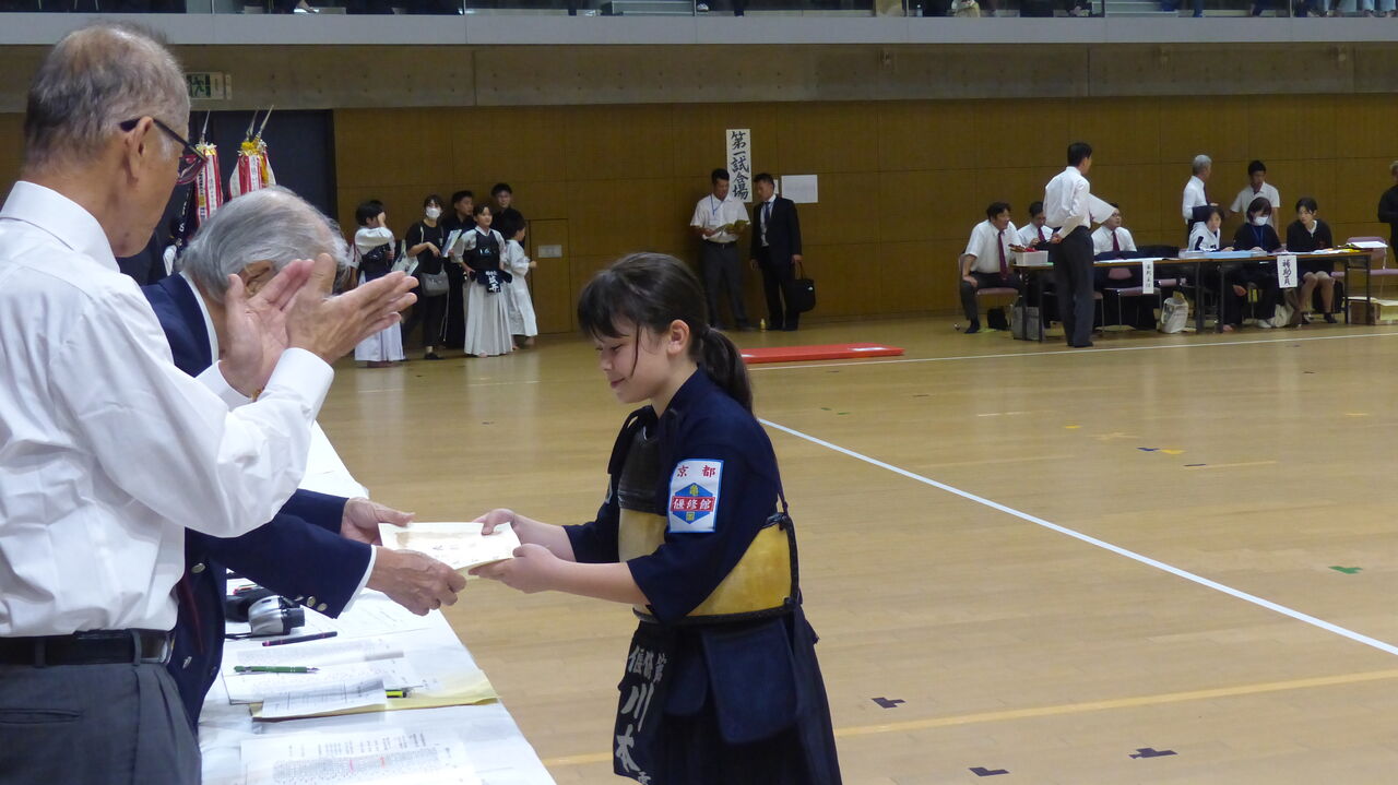 2024/10/6 第33回 小泉旗争奪少年剣道勝抜大会（岡山県美作市