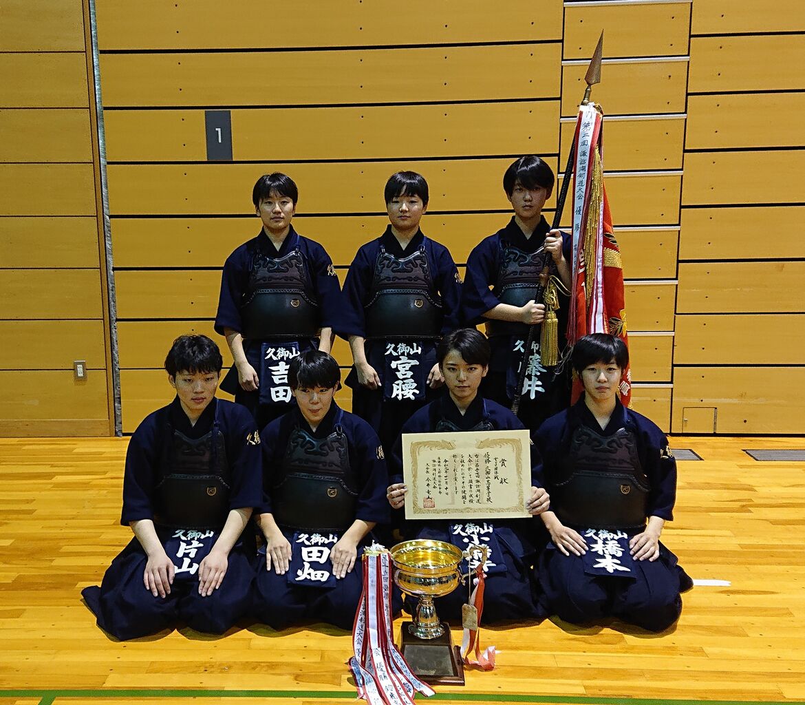 松商学園高等学校剣道部 主頁 Facebook