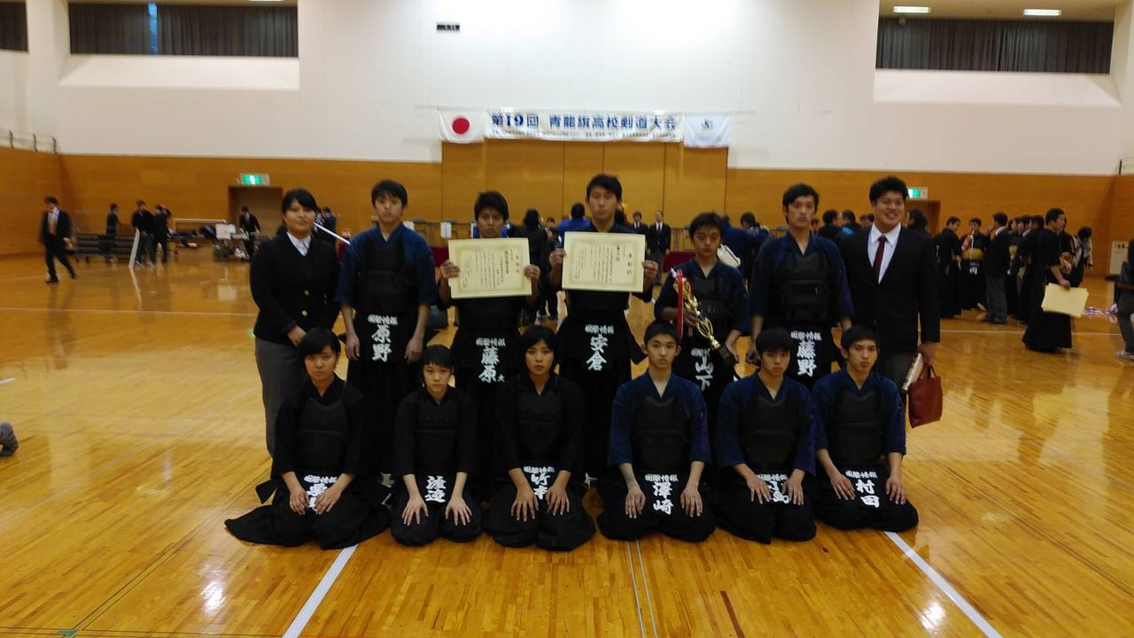 18 12 23 第19回 青龍旗高校剣道大会 熊本県 菊池市総合体育館 偃修館ニュース 18 12 23 第19回 青龍旗高校剣道大会 熊本県 菊池市総合体育館 偃修館ニュース