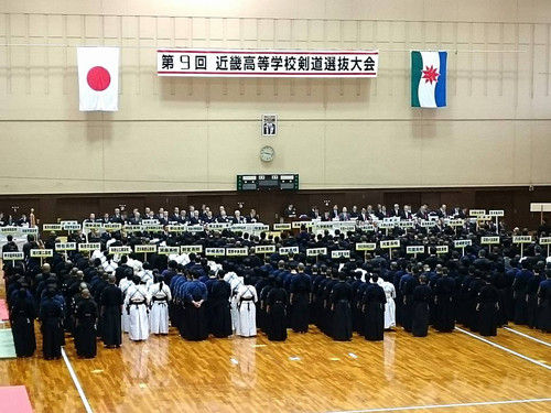 偃修館ニュース