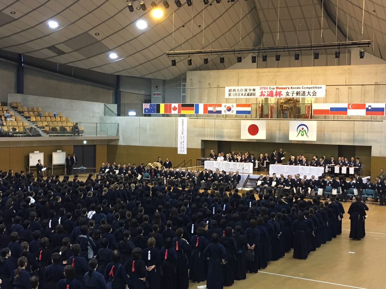 17 10 22 総務大臣賞争奪 第16回宮本武蔵顕彰 お通杯 女子剣道大会 宮本武蔵顕彰武蔵武道館 偃修館ニュース 17 10 22 総務大臣賞争奪 第16回宮本武蔵顕彰 お通杯 女子剣道大会 宮本武蔵顕彰武蔵武道館 偃修館ニュース