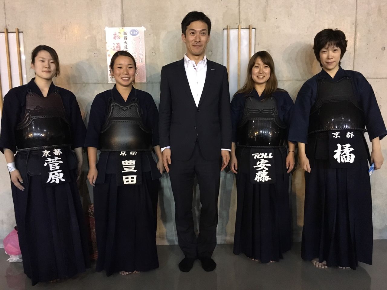 17 10 22 総務大臣賞争奪 第16回宮本武蔵顕彰 お通杯 女子剣道大会 宮本武蔵顕彰武蔵武道館 偃修館ニュース 17 10 22 総務大臣賞争奪 第16回宮本武蔵顕彰 お通杯 女子剣道大会 宮本武蔵顕彰武蔵武道館 偃修館ニュース
