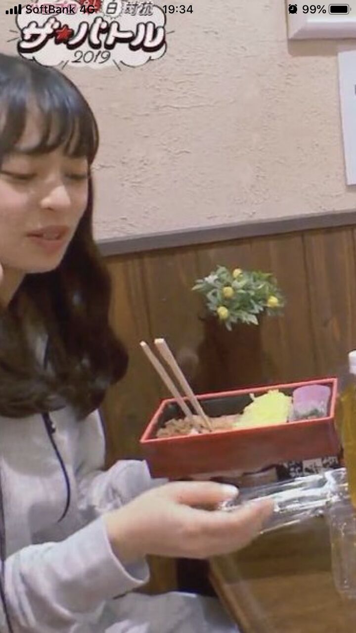 画像 韓国アイドルの食事マナーwwwwwwwwwwwwwwwww 気になるエンタまとめちゃんねる 画像 韓国アイドルの食事マナーwwwwwwwwwwwwwwwww 気になるエンタまとめちゃんねる