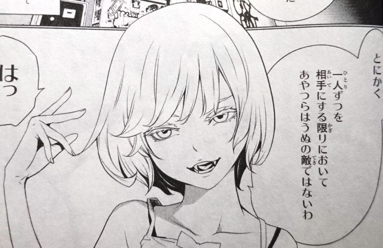 漫画版化物語のキスショット可愛すぎてワロタ 気になるエンタまとめちゃんねる