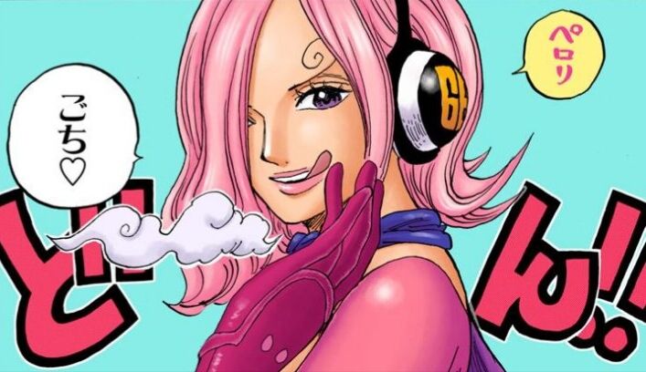 ワンピース史上最も可愛い女キャラクターがこちら 気になるエンタまとめちゃんねる ワンピース史上最も可愛い女キャラクターがこちら 気になるエンタまとめちゃんねる