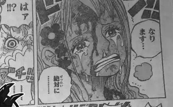 画像 麦わらの一味 サンジに続きまた死亡ｗｗｗｗｗｗｗｗｗｗｗｗｗｗｗｗｗｗｗｗｗｗｗｗｗｗｗｗｗｗｗｗｗｗｗｗｗｗｗｗｗｗｗ 気になるエンタまとめちゃんねる
