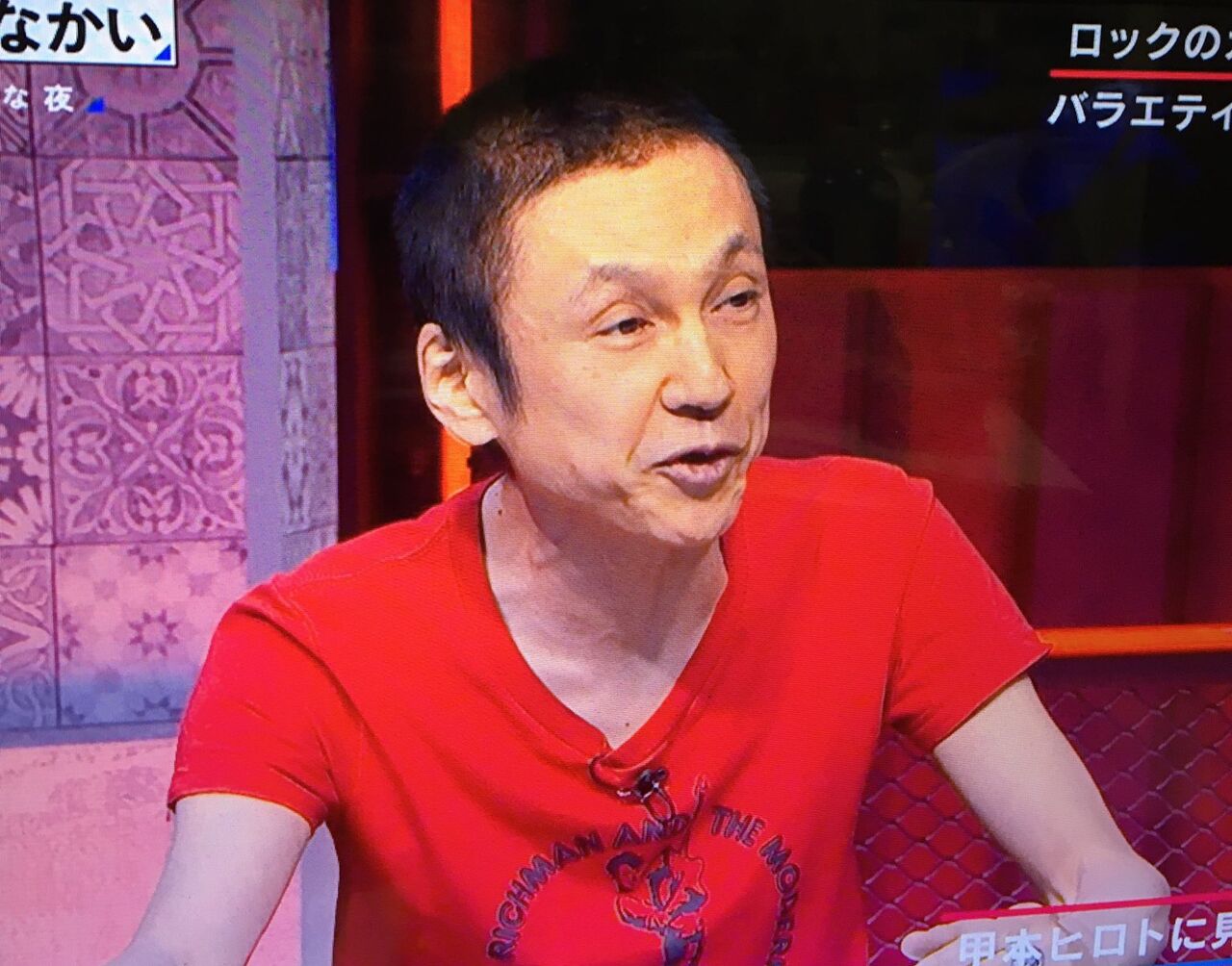 悲報 甲本ヒロトさん 57 変わり果てた姿となってしまうwwwwwwwwwwww 気になるエンタまとめちゃんねる 悲報 甲本ヒロトさん 57 変わり果てた姿となってしまうwwwwwwwwwwww 気になるエンタまとめちゃんねる