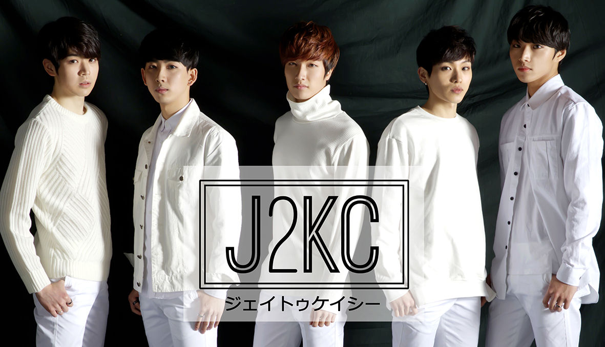 新大久保show Box の楽しみ方２ 出演アーティスト紹介 新大久保ポケット