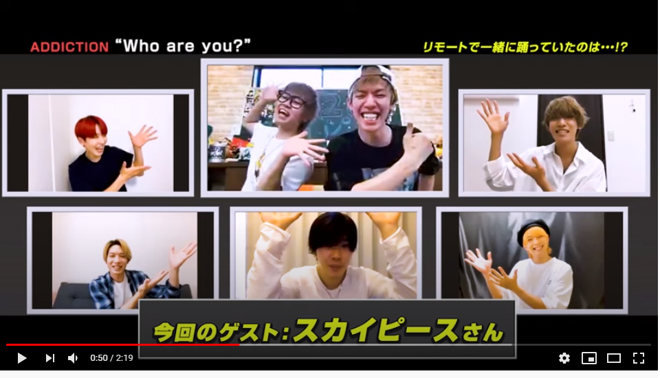 人気youtuberスカイピース ジモティーズ 市岡元気 参加 6 24発売addiction アディクション 2nd Single収録曲 Who Are You 豪華ゲストによるコラボ動画公開 新大久保ポケット 人気youtuberスカイピース ジモティーズ 市岡元気 参加 6 24発売addiction アディクション 2nd Single収録曲 Who Are You 豪華ゲストによるコラボ動画公開 新大久保ポケット