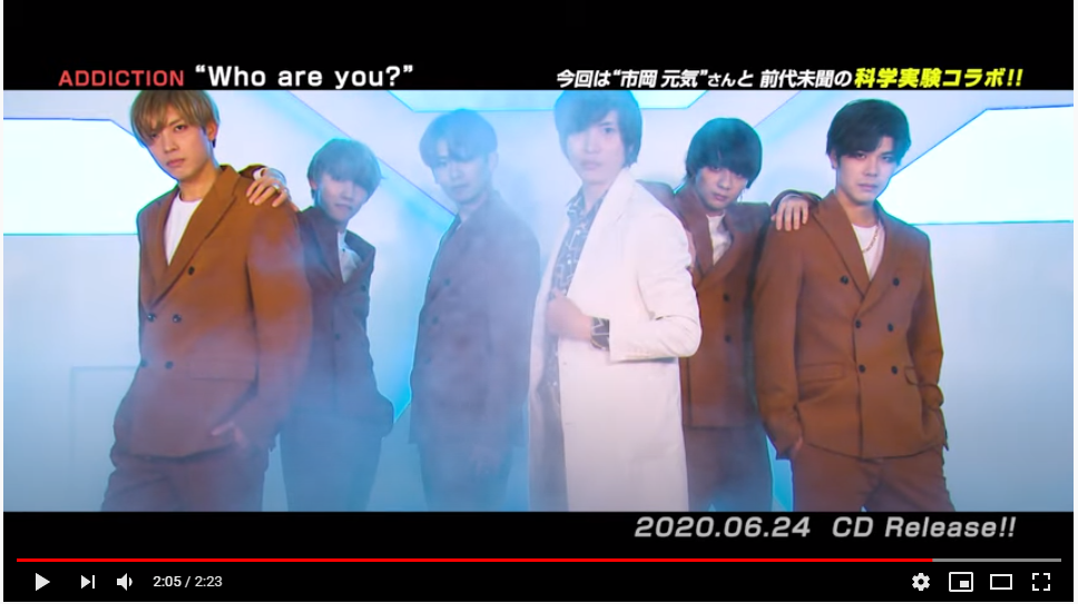 人気youtuberスカイピース ジモティーズ 市岡元気 参加 6 24発売addiction アディクション 2nd Single収録曲 Who Are You 豪華ゲストによるコラボ動画公開 新大久保ポケット 人気youtuberスカイピース ジモティーズ 市岡元気 参加 6 24発売addiction アディクション 2nd Single収録曲 Who Are You 豪華ゲストによるコラボ動画公開 新大久保ポケット