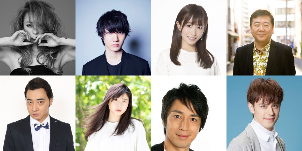 『TOKYO SPEAKEASY』倖田來未×斉藤慎二、桜田通×土屋太鳳、市野瀬瞳×徳井義実、鴻上尚史×ウエンツ瑛士が生対談