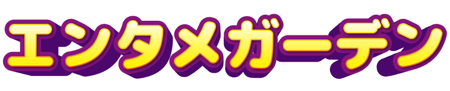 芸能 広瀬すずと橋本環奈の相合い傘2s公開にファン悶絶 2人ともお顔小さい エンタメガーデン 芸能 広瀬すずと橋本環奈の相合い傘2s公開にファン悶絶 2人ともお顔小さい エンタメガーデン