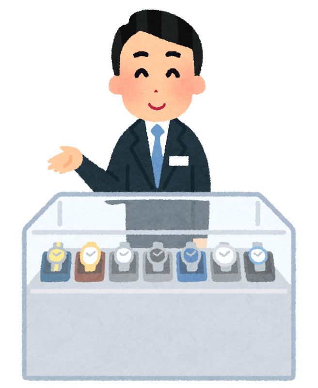 なんj腕時計部 Vipperlog なんj腕時計部 Vipperlog