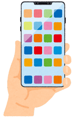 smartphone_hand_notch