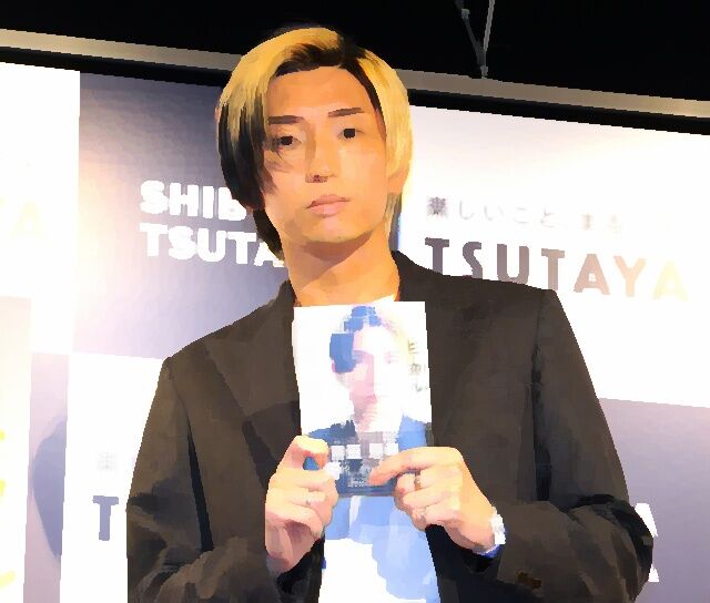 picture