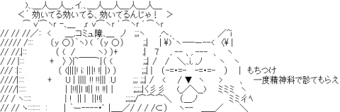 aa
