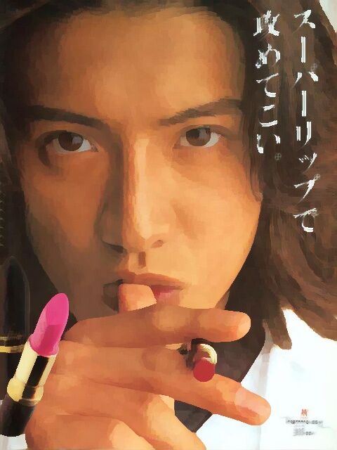 picture