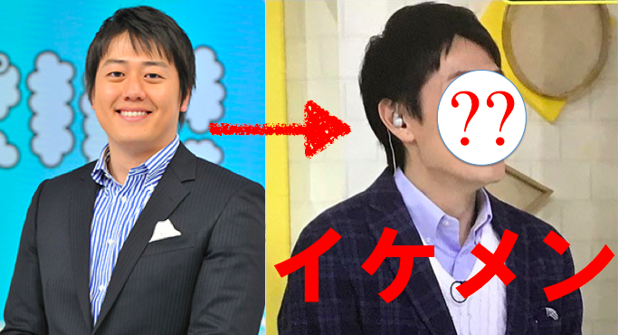 安村 日テレ