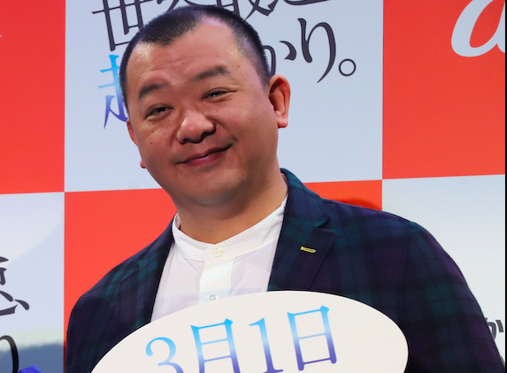 芸能 Tko木下隆行 娘も僕の動画に低評価を押していた 毎日更新エンタメ情報ch 芸能 Tko木下隆行 娘も僕の動画に低評価を押していた 毎日更新エンタメ情報ch