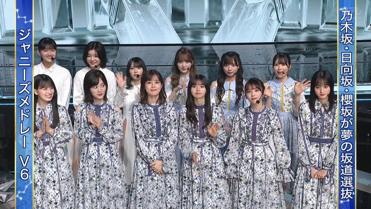 顔面偏差値エグすぎ 乃木坂４６ 櫻坂４６ 日向坂４６ 夢の坂道選抜 が美しすぎると話題 美しかない 強すぎる 絶賛の声殺到 ジョーカーマン エンタメ情報まとめ隊