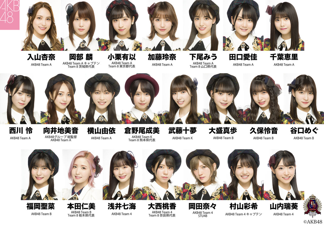 王家の紋章 元akb48 宮澤佐江 アイドル時代を振り返り 姫みたいに思われたことがなかった エンタメ情報まとめ隊 王家の紋章 元akb48 宮澤佐江 アイドル時代を振り返り 姫みたいに思われたことがなかった エンタメ情報まとめ隊