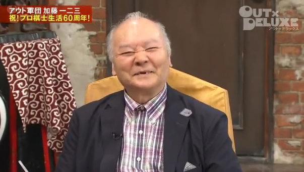 悲報 将棋プロ棋士 ひふみん 加藤一二三九段 がガイジと判明 芸能まとめニュース速報 悲報 将棋プロ棋士 ひふみん 加藤一二三九段 がガイジと判明 芸能まとめニュース速報