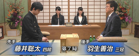 fujiiSota_7_main