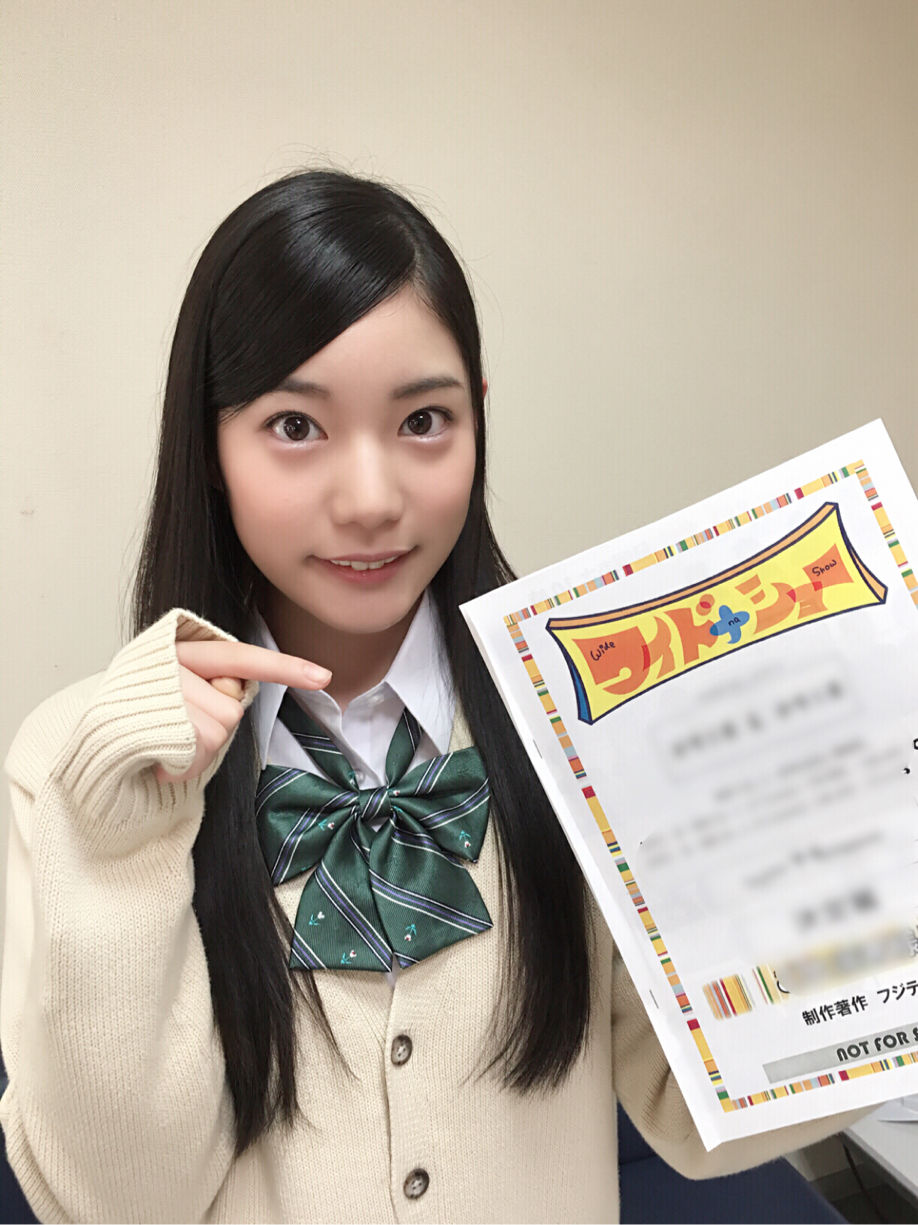 画像 将棋の美人女流棋士 竹俣紅 彼氏いたことないです 芸能まとめニュース速報 画像 将棋の美人女流棋士 竹俣紅 彼氏いたことないです 芸能まとめニュース速報