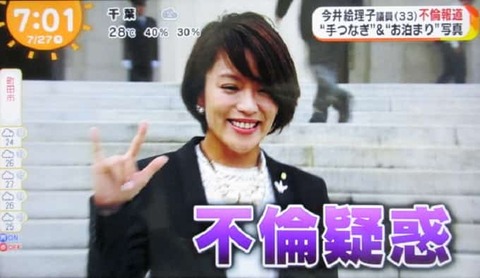 news7-16-min-1