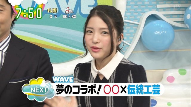 川島海荷が前髪ぱっつん ポニーテールにイメチェンｗｗｗｗｗｗｗ エンタメニュース