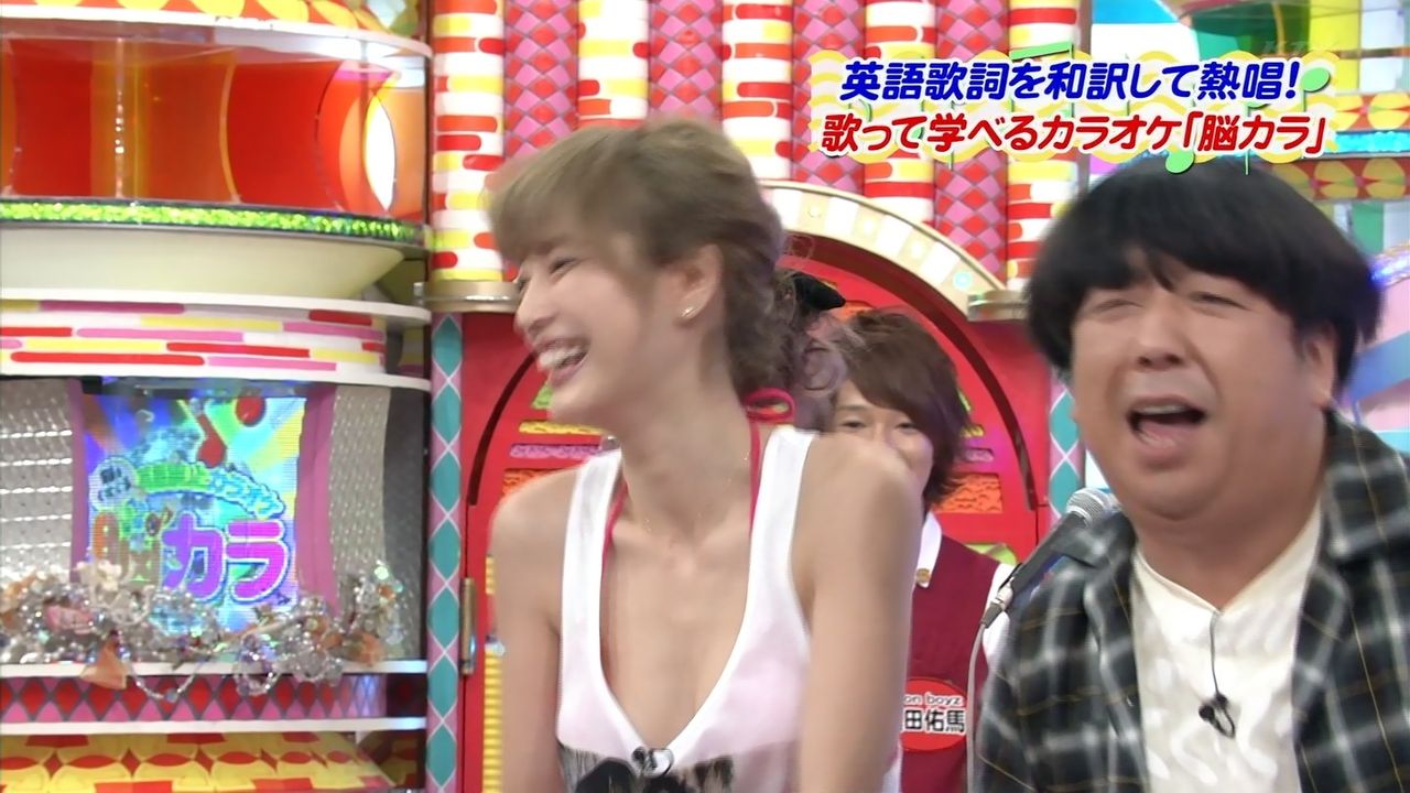 画像 木下優樹菜の谷間エロいwwwwwww エンタメ速報