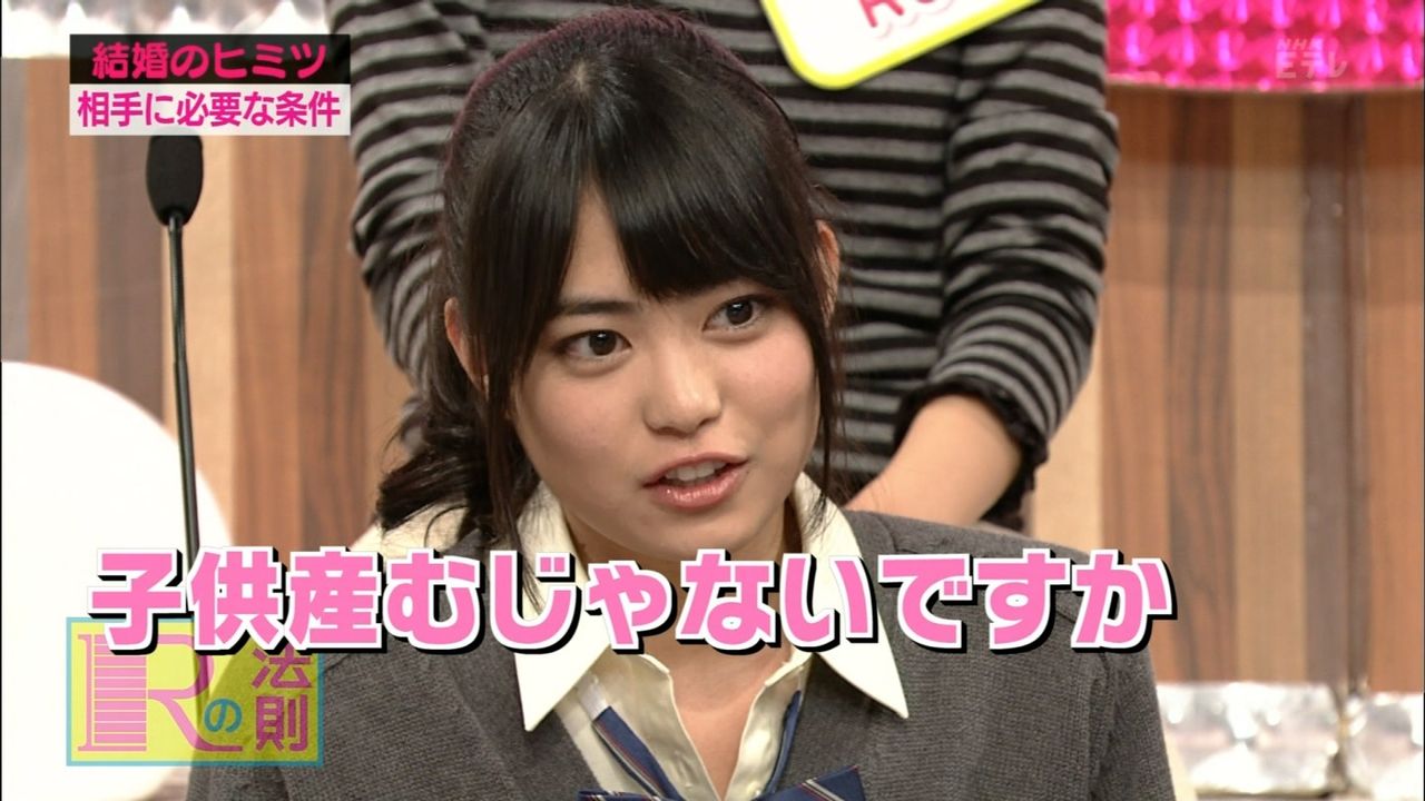 Akb前田が暴言 結婚するなら絶対イケメン ブサイクの遺伝子残してどうすんの エンタメ速報