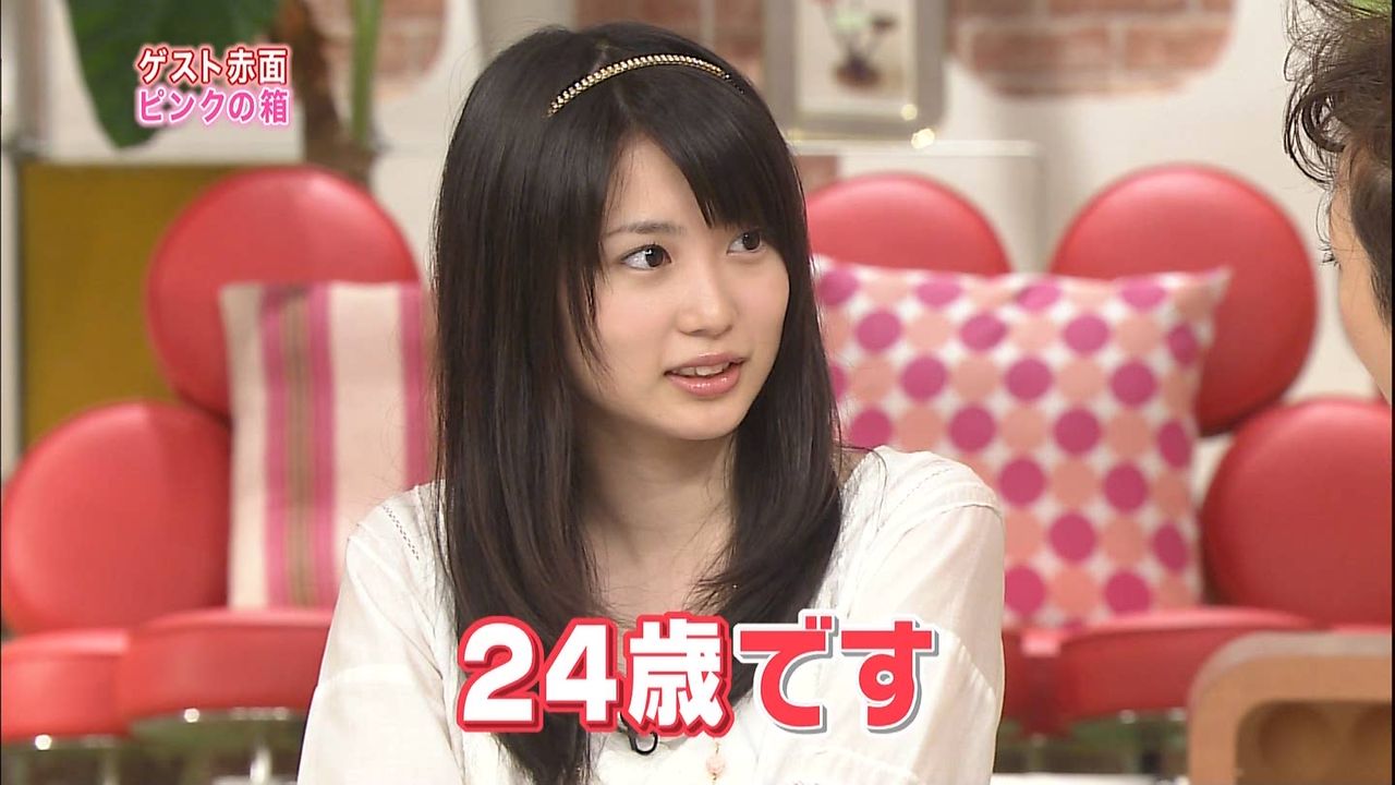 画像 志田未来さんは24歳でもこんな感じだろうな エンタメ速報 画像 志田未来さんは24歳でもこんな感じだろうな エンタメ速報