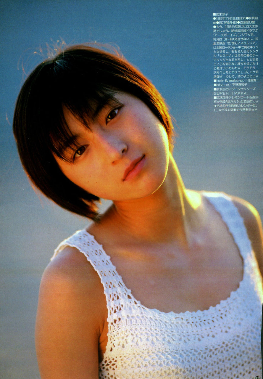 画像あり 広末涼子の再来と話題の衝撃の美少女 生駒里奈16歳の可愛さがヤバイと話題 エンタメ速報