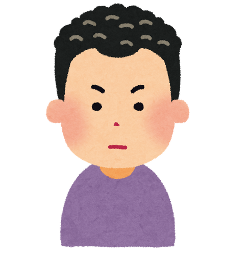 悲報 広瀬すずさん パーマをかけるも華麗に失敗 ナオ的マジ速報